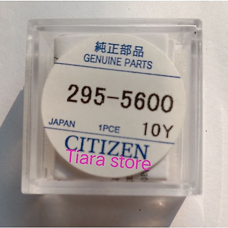 BATERAI 920 CITIZEN MT920 CITIZEN