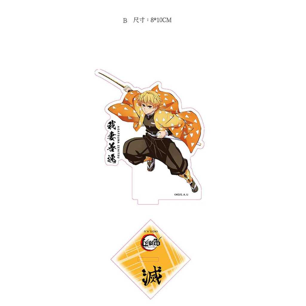 Muse Demon Slayer KNY Acrylic Stand Agatsuma Zenitsu 94928