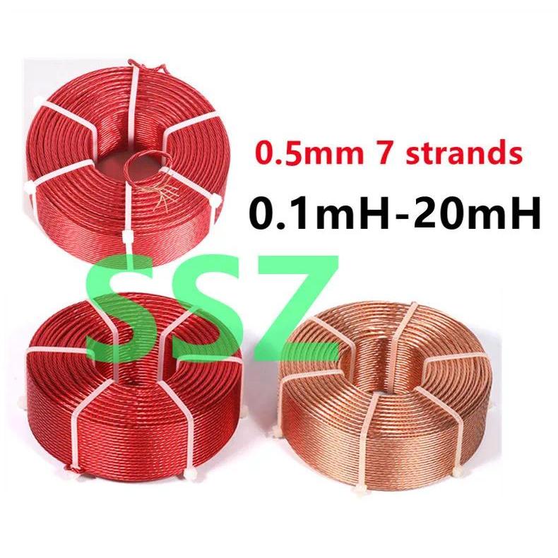 05mm 7strand mH oxygenfree copper wire frequency vider inductance coil multistrand wire with high fe