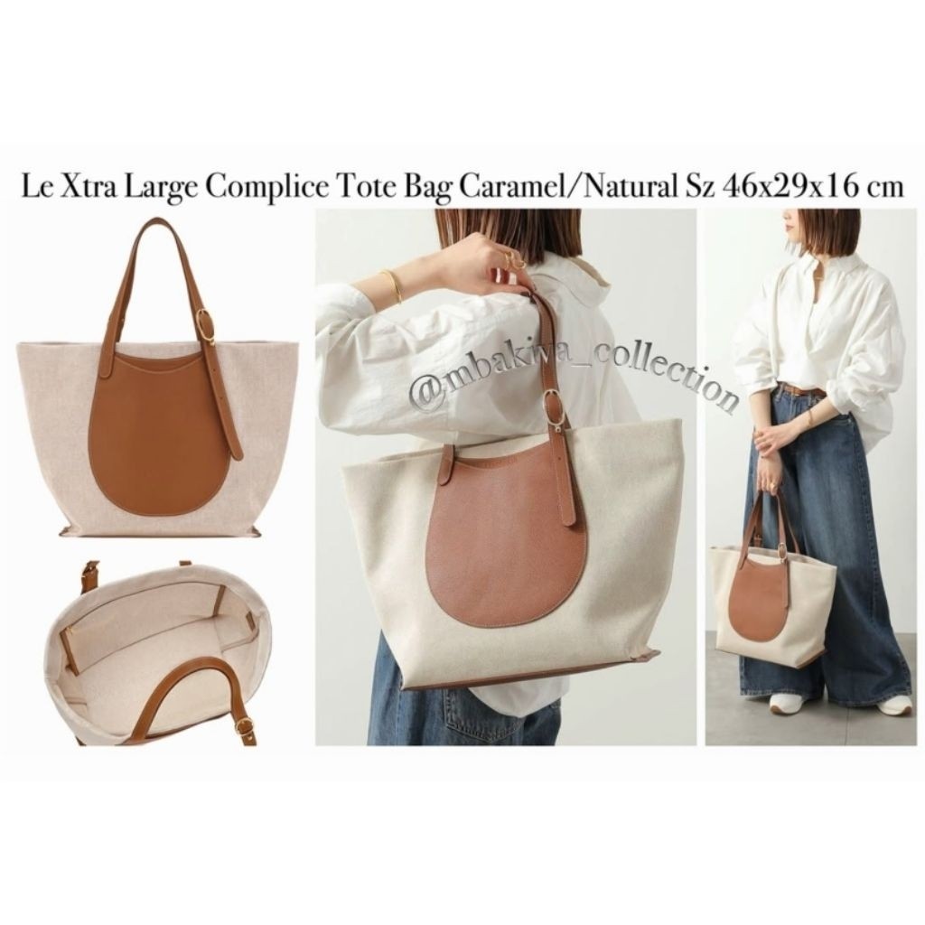 Large Complice Tote Bag Caramel/Natural