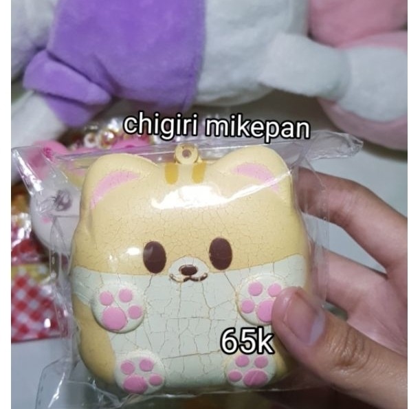 hk donut