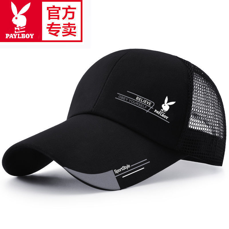 Topi Memancing Topi Pelindung Matahari Topi Duckbill Topi Pria Anti Panas Topi Pelindung Matahari Ou