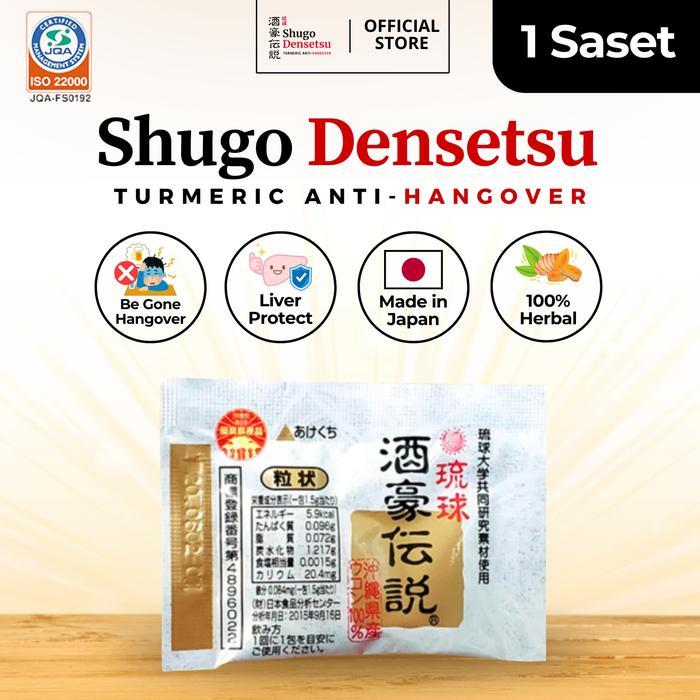 Shugo Densetsu "Pil Herbal Anti Hangover Mabuk" Protek Liver 1 Saset