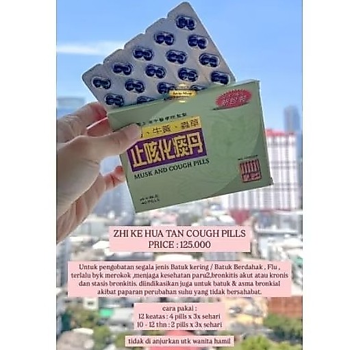 PO PENANG
