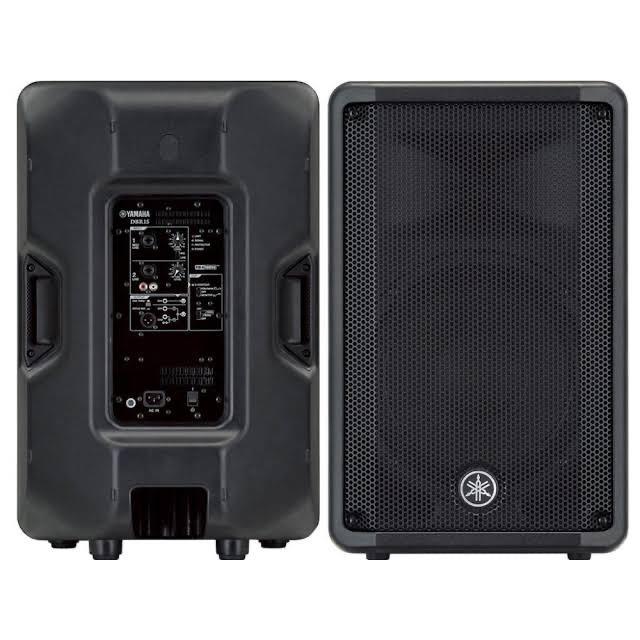 Speaker 15 inch aktif Yamaha DBR 15 - Speaker only