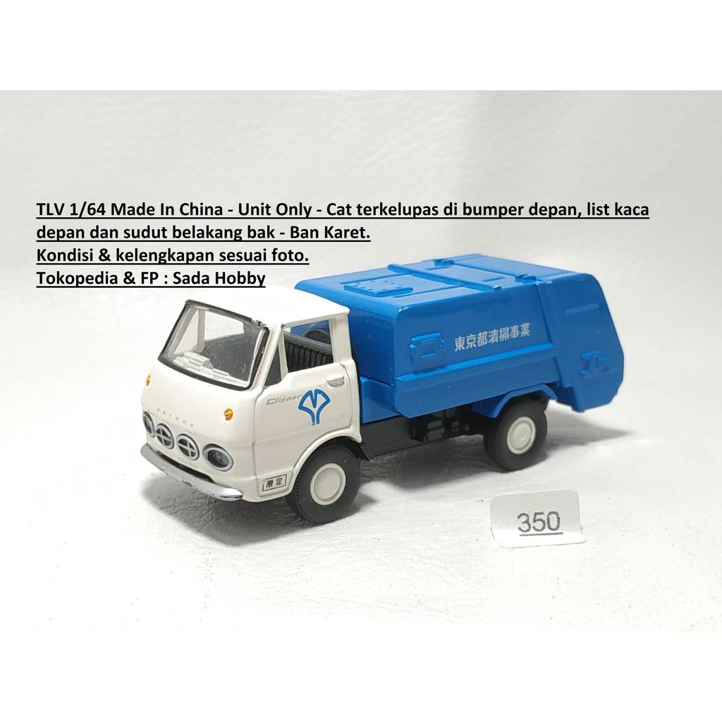 Tomica Limited Vintage LV-35A Prince Clipper Tokyo Cleaning Garbage Car Unit Only