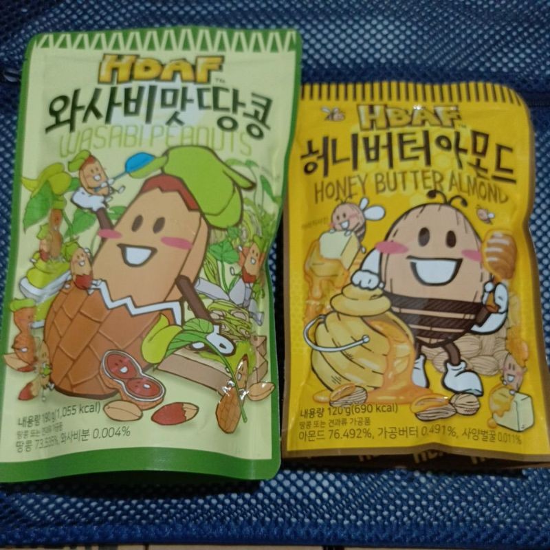 hbaf honey butter almond korea