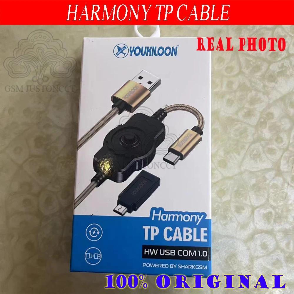Kabel Harmony TP / Kabel Harmony Test Point + Adaptor HW USB COM 1.0 untuk Huawei HarmonyOS untuk do