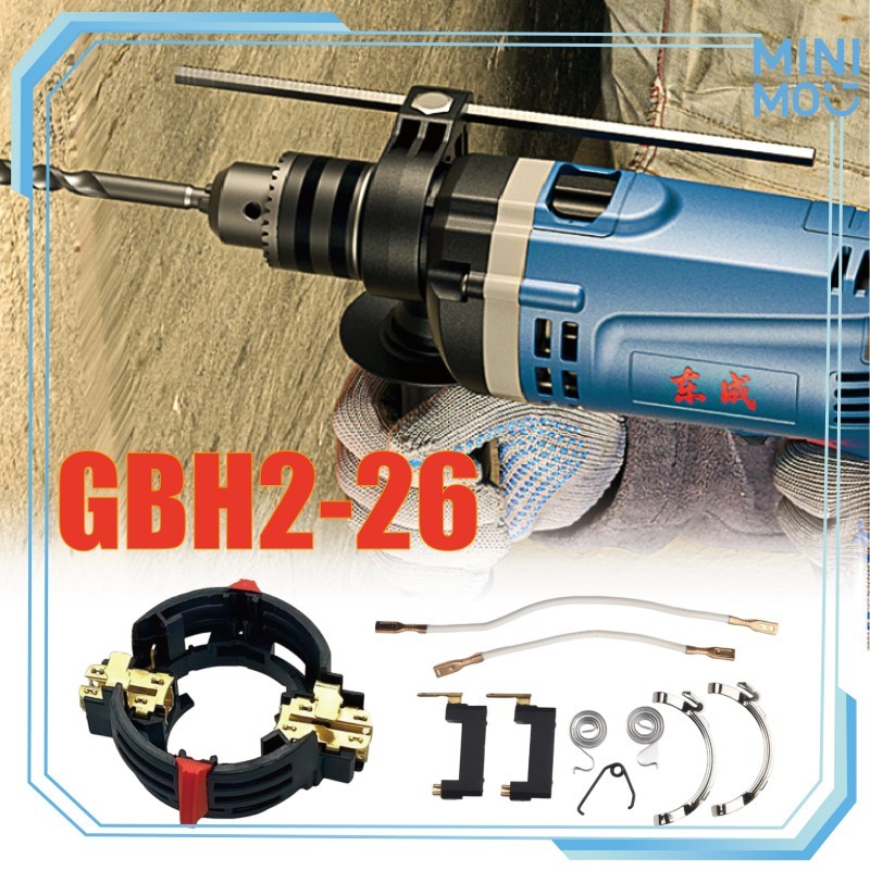 Brush Holder Makita Bosch 26 Mesin Bor Carbon Brush Holder GBH 2-26 Untuk Bor Beton