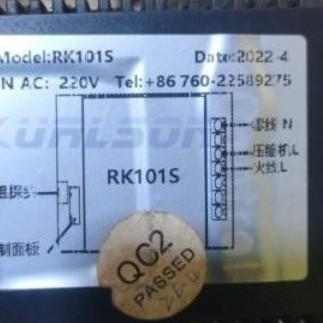 Modul thermostat RK 101S untuk showcase pendingin GEA Expo CN