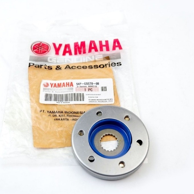 one way mio j one way xeon carbu - one way mio soul gt 115 54P Original Part Motor