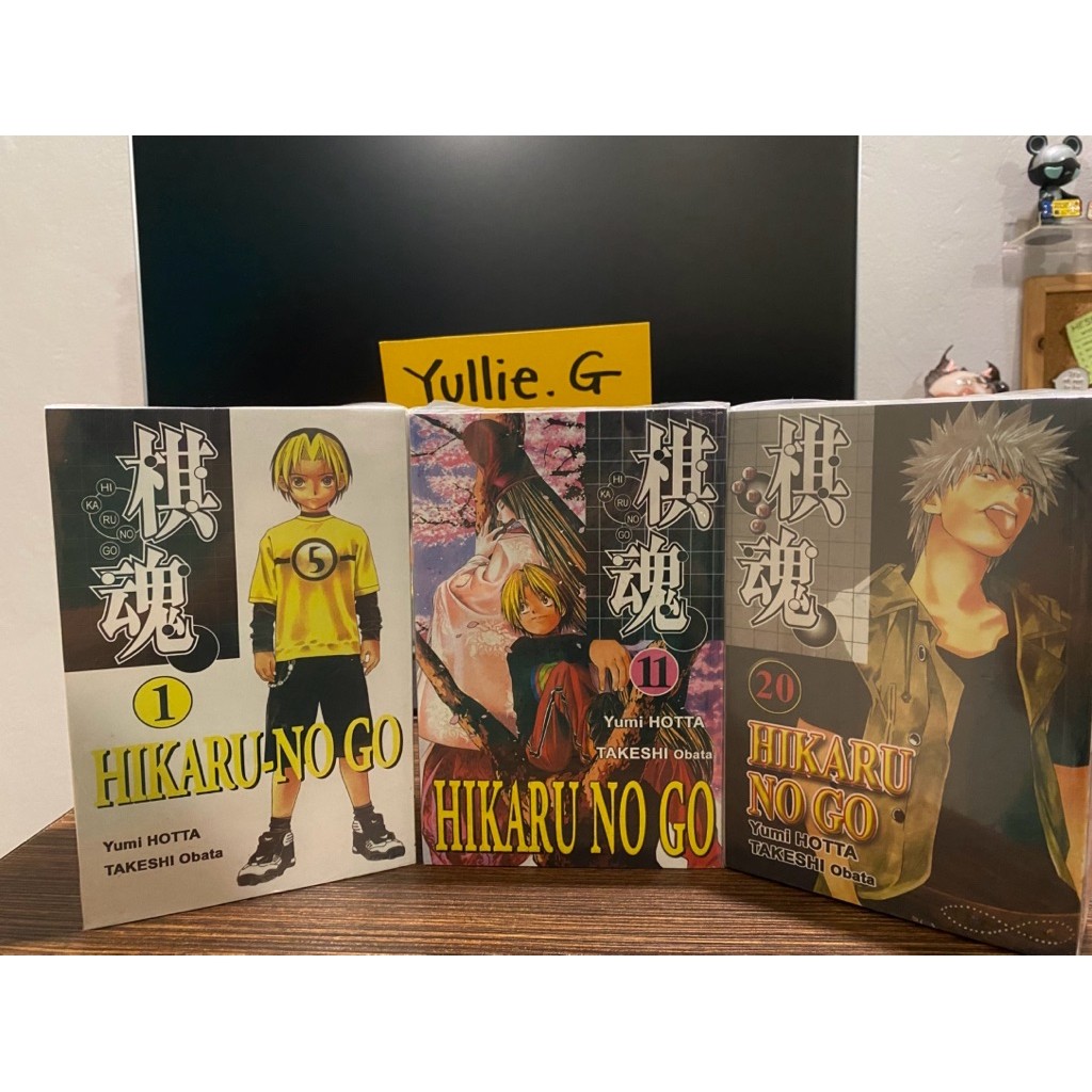 Komik Hikaru no Go 1-23