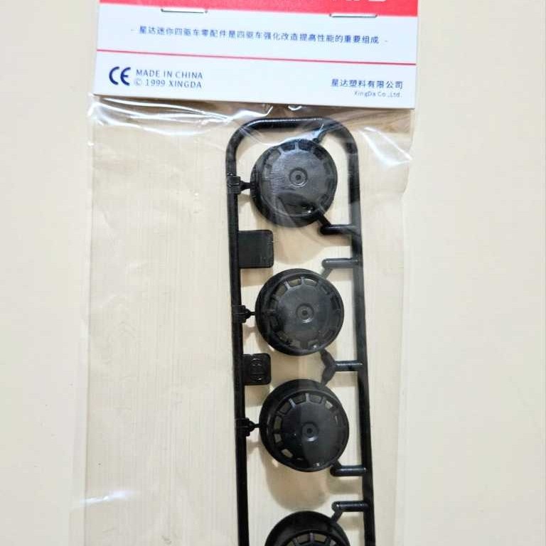 Spare part Rep. Tamiya Mini 4wd Velg Medium Dish Merk Daxing