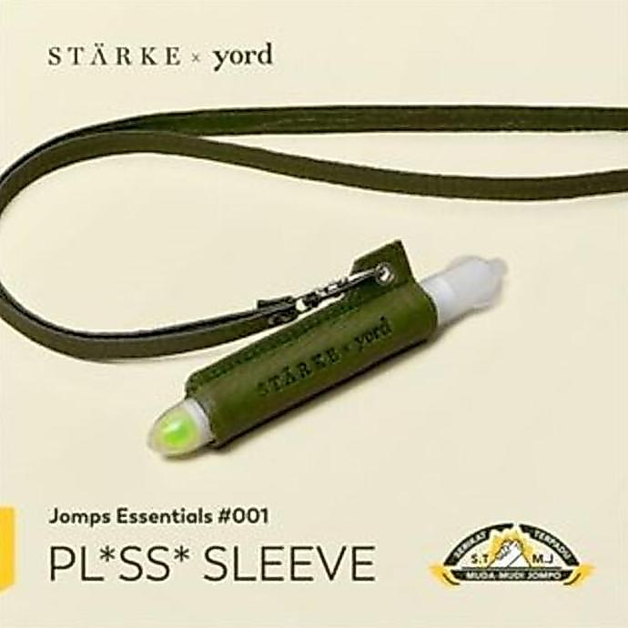 Miuzik- Plossa Sleeve Packaging Lanyard Minyak Angin Aromatherapy Starke X Yord