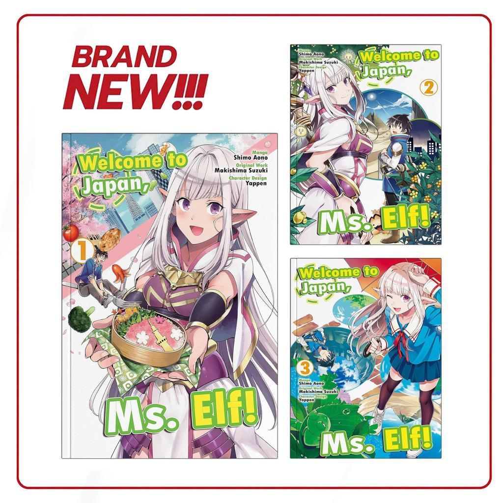 Welcome to Japan, Ms. Elf, Vol. 1-10 ( Komik Manga ) by Makishima Suzuki (English/Indonesia)