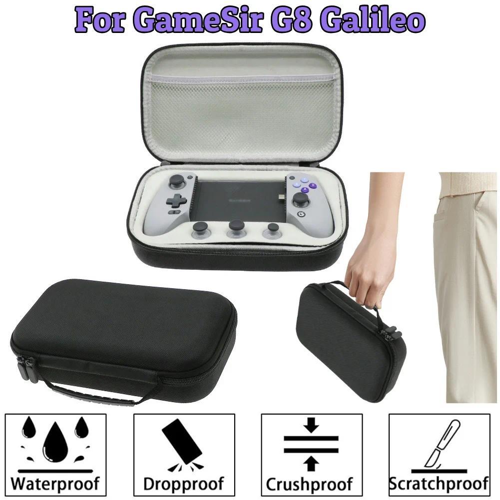 EVA Hard Carrying Case For Gamesir G8 Anti-fall Protective Case with Mesh Pocket Hard Storage Case f