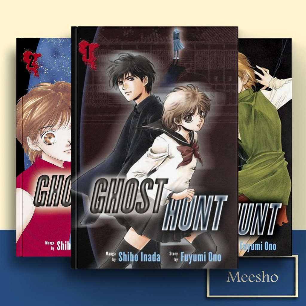 Ghost Hunt, Vol 1-11 ( Light Novel ) by Shiho Inada