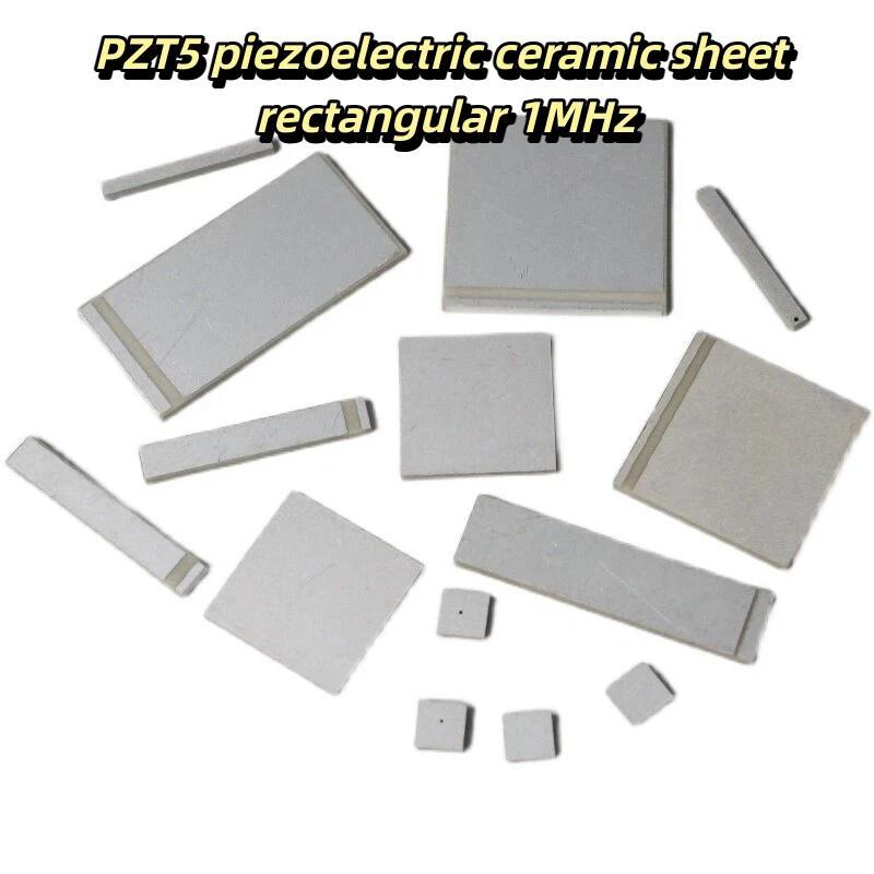 PZT5 Piezoelectric Ceramic Sheet Rectangular 1MHz