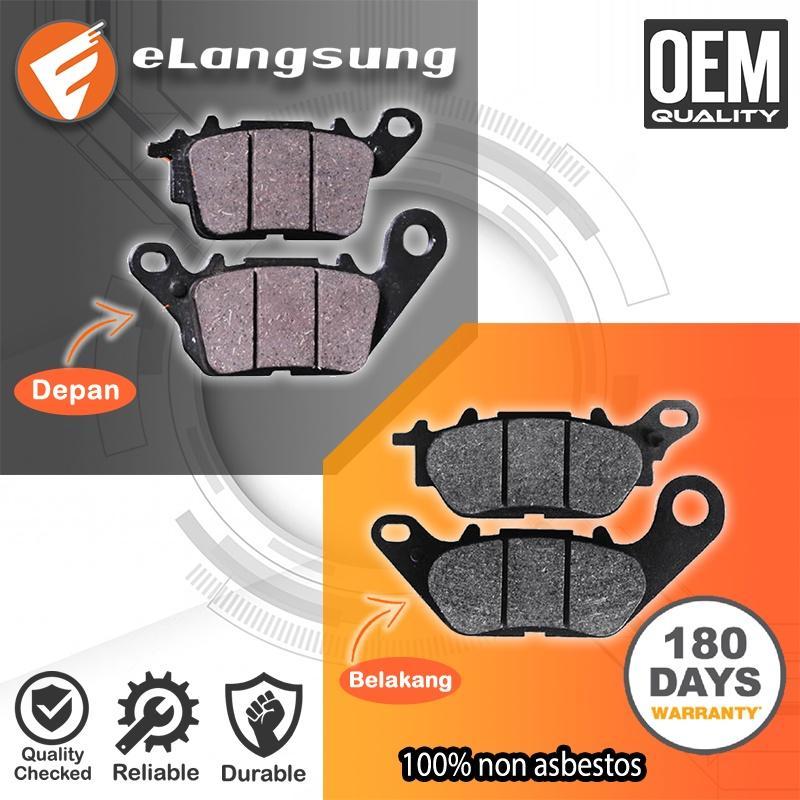 eLangsung Kampas Rem NMAX Old/New Depan Set Belakang - GARANSI 180 HARI