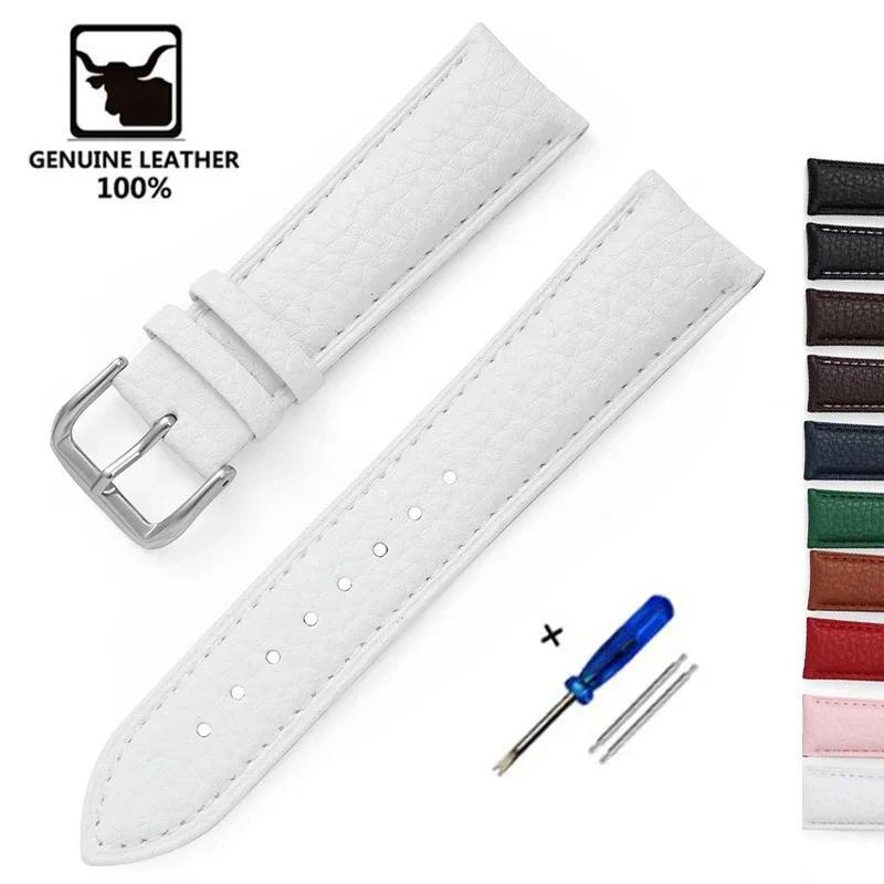 Litchi Pattern Calfskin Watch Band Bracelet 14mm 16mm 18mm 20mm 22mm Replacement Universal Bracelet 