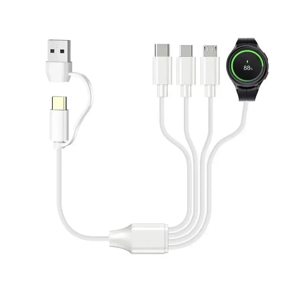 Multi USB Fast Watch Charger Cable for Samsung Galaxy Watch 6 5 Pro4 3Active 2 for S23S22S20 TypeC P