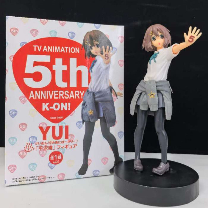 K-ON Yui Hirasawa | Anime Action Figure