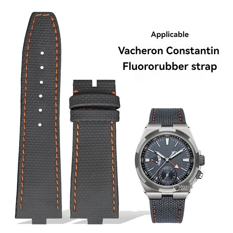 Tali Karet FKM Baru untuk Jam Tangan VC Vacheron Constantin Four Seas, Tali Fluororubber 4500v 5500v