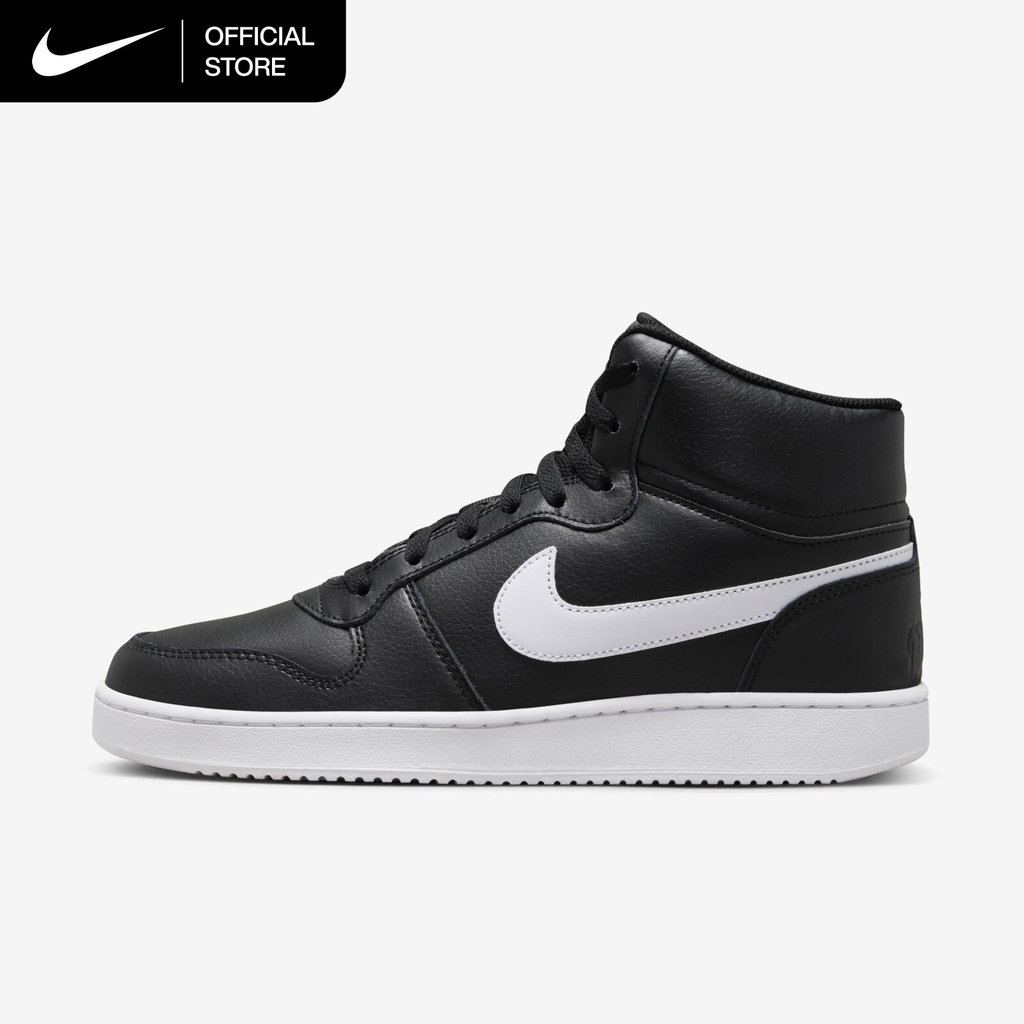 Nike Men's Ebernon Mid Shoes - Black [AQ1773-002]