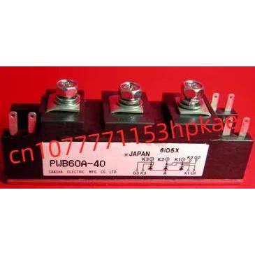PWB130A40 PWB130A30 PWB100A30 PWB100A40 Thyristor module IGBT POWER MODULE New original