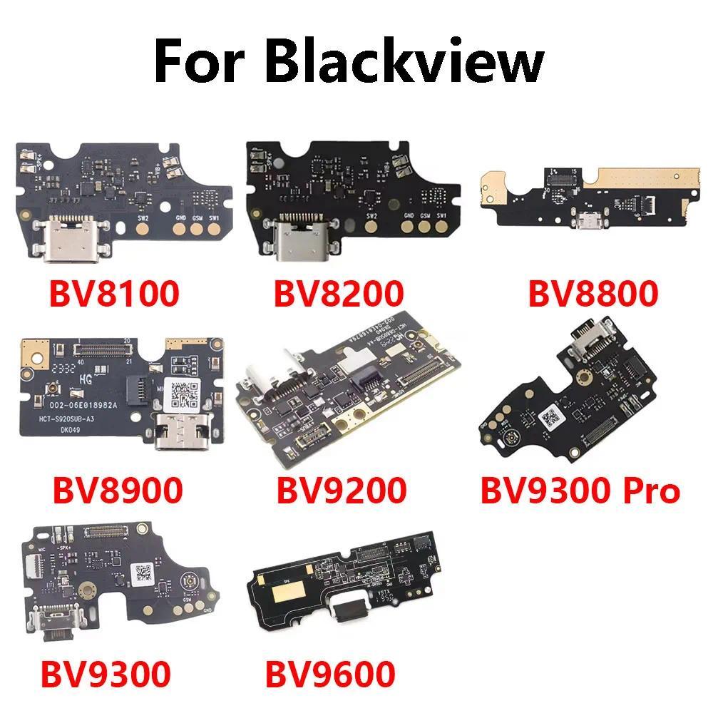 USB arging Board For Blackview BV8100 BV8200 BV8800 BV8900 BV9300 BV9200 BV9300 Pro BV9600 Repalceme