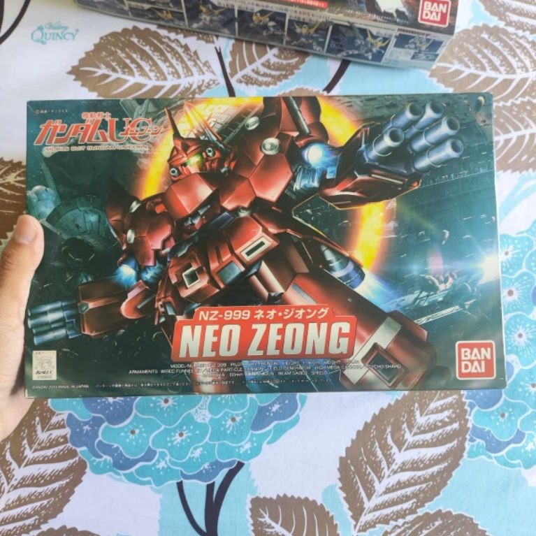 SD BB NEO ZEONG MIB