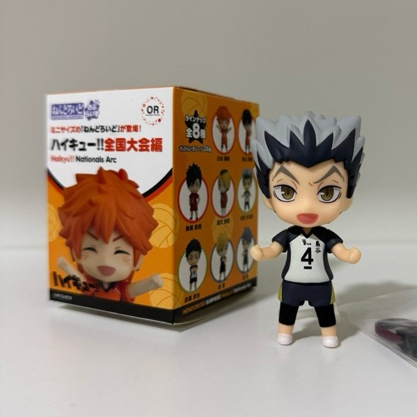 nendoroid suprise haikyuu bokuto nationals arc