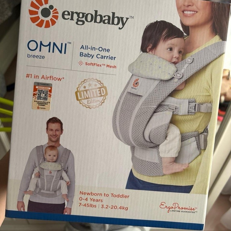 PL Ergobaby Omni Breeze