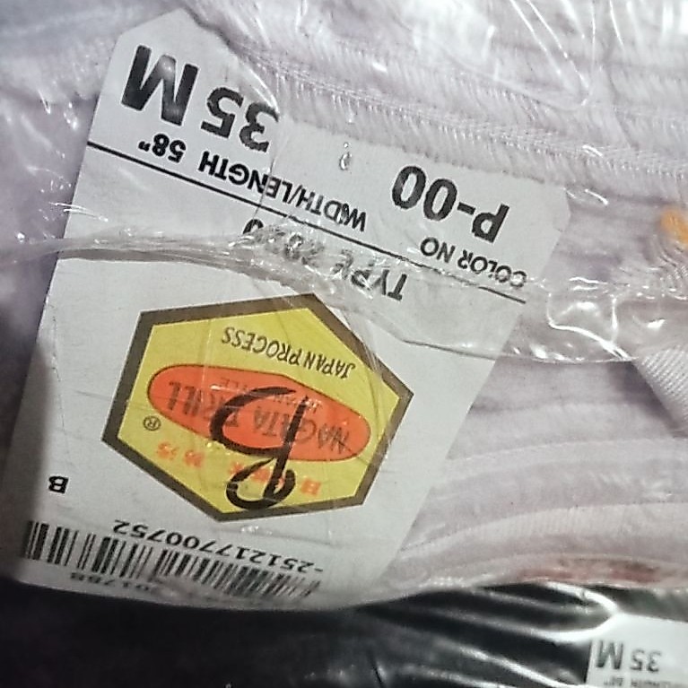 kain nagata drill kode putih