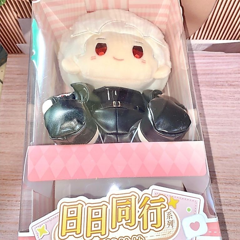 Sylus Official 20cm Plushie Doll Boneka
