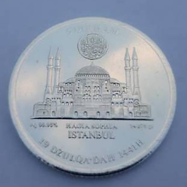 Khamsa Dirham kesultanan Lima Dirham Wakala Alhabsyi Kesultanan Katjirebonan Sultan Abdul Ghani