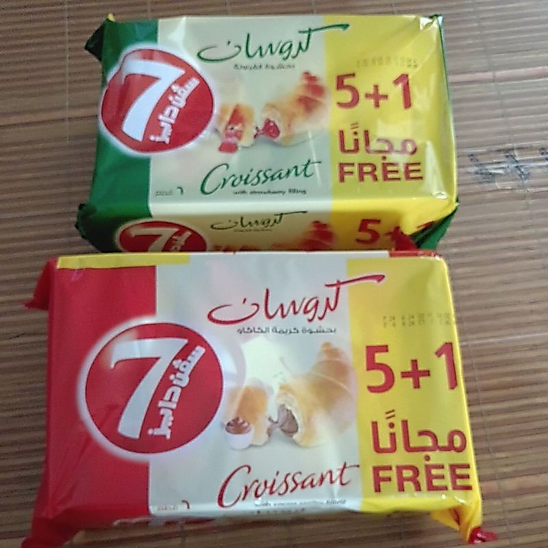 croissant 7days Saudi Arabia