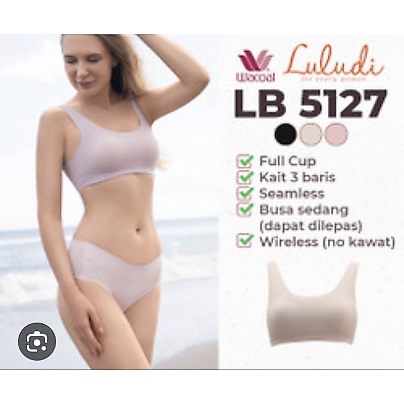 Bra Luludi Feel Free Bra LB 5127/bra kemben