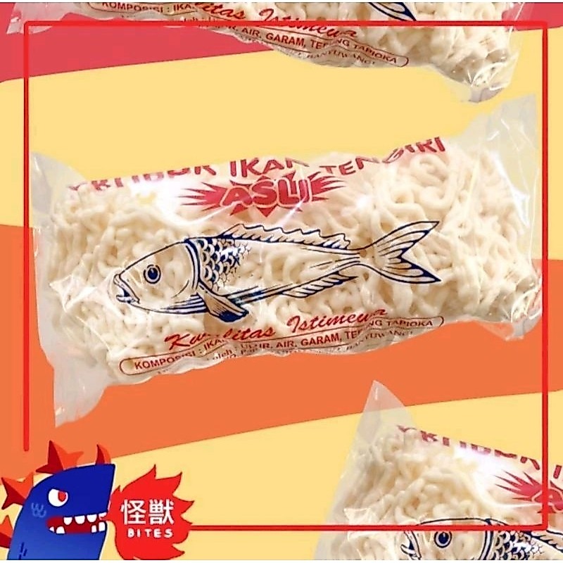 Kerupuk Ikan Tengiri Khas Banyuwangi / Krupuk Ikan Tengiri / Oleh Oleh Banyuwangi Kerupuk Tengiri. K