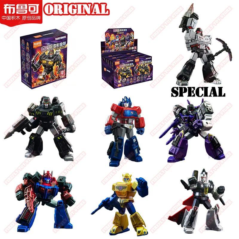 Original Transformers Animation Movies Peripheral Toys Shining Series VOL.123 Tarn Luminous Movable 