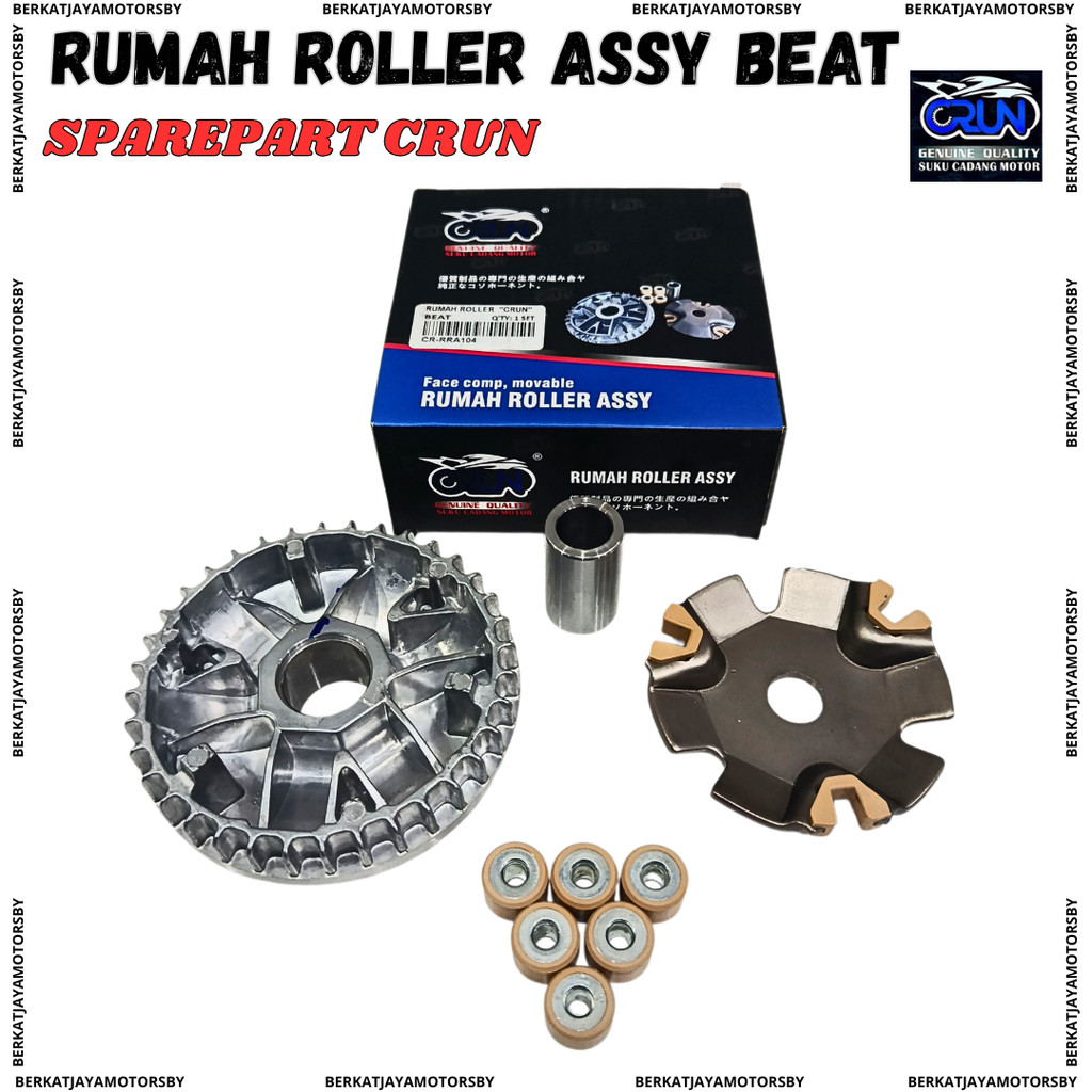 CRUN RUMAH ROLLER ASSY SET BEAT LAMA SCOOPY LAMA / RUMAH ROLLER SET KOMPLIT