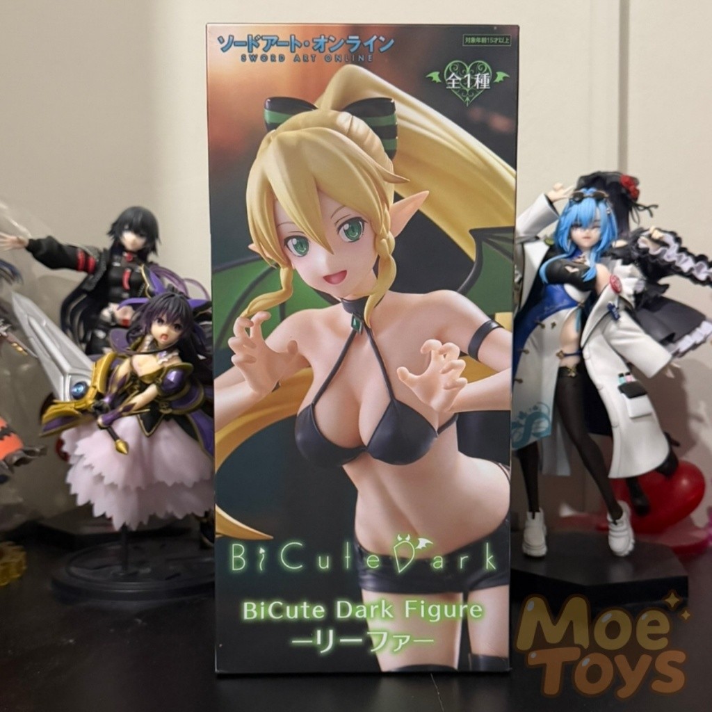 FuRyu BiCute Dark Figure - Leafa - Sword Art Online
