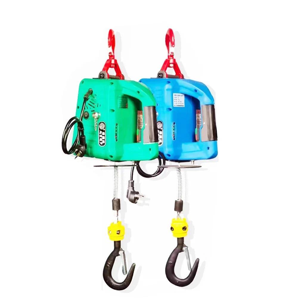 Portable Electric Hoist Household Portable Crane Hand Winch Pull Block Wire Rope Hoist 220V 100kg 20