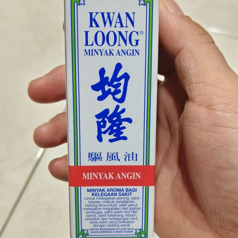 Minyak Angin Kwan Loong 57 ml / Kwan Loong Original Malay