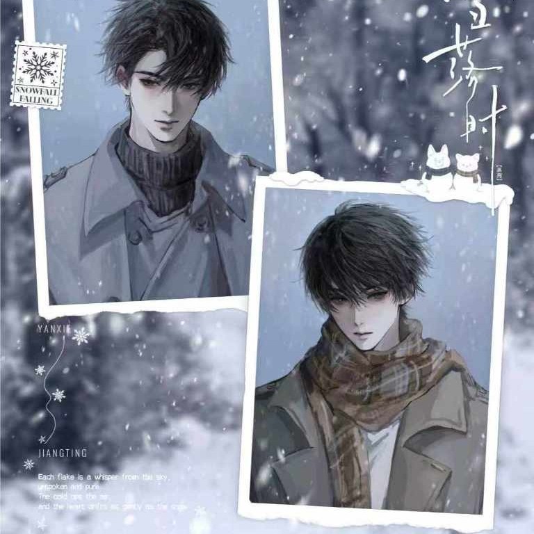 PREORDER BL DANMEI BREAKING THROUGHT THE CLOUDS Poyun [MOEGOODS] First Issue