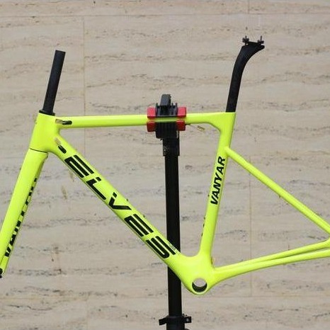 Frame Elves Vanyar Yellow Flou