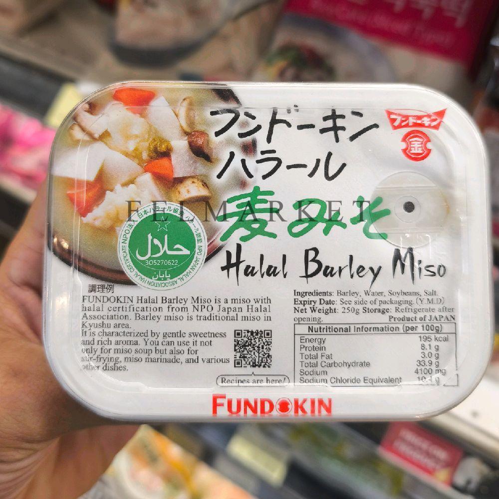 Fundokin Halal Barley Miso / Miso Jepang Halal / 250 grm