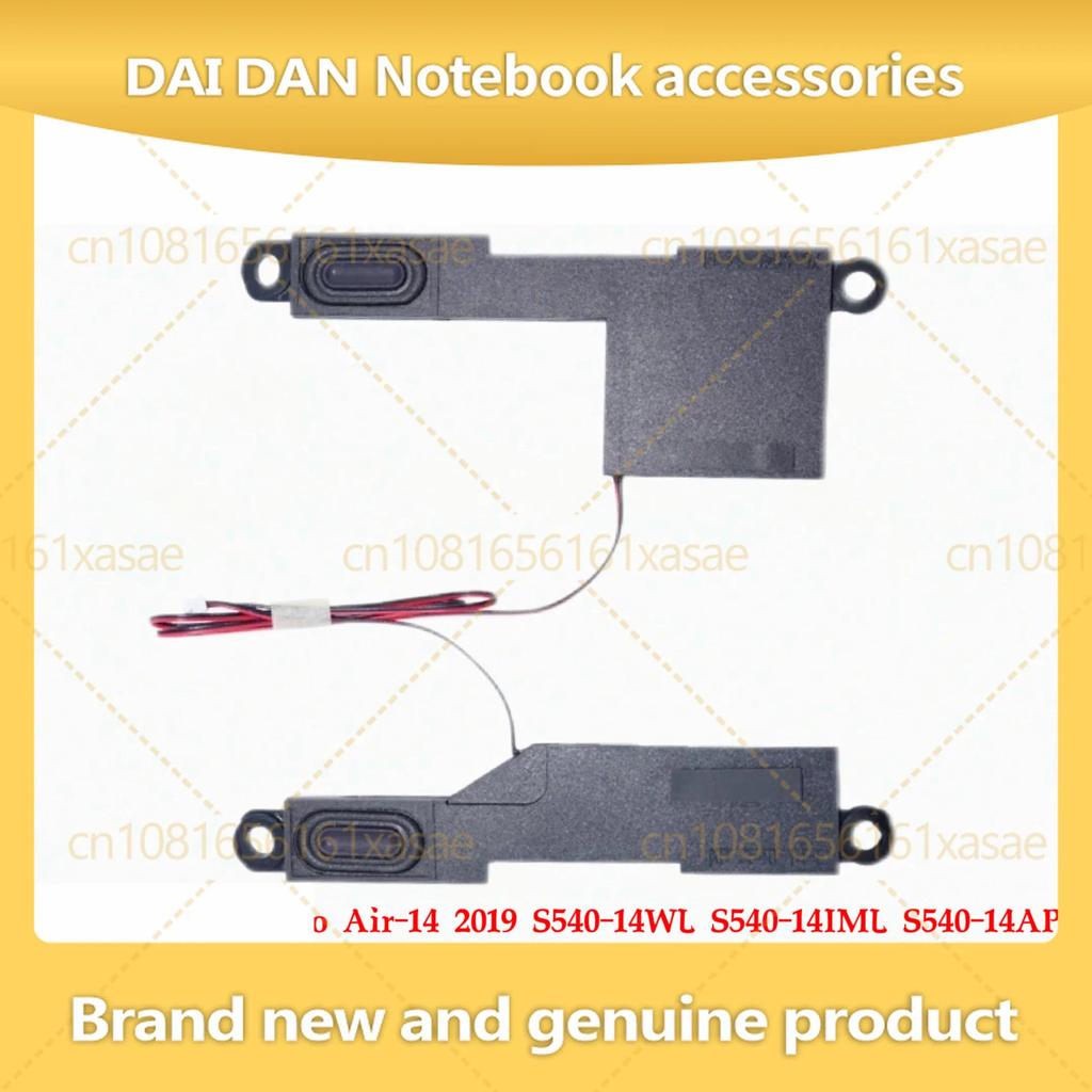 For Lenovo Air14 2019 S540-14IWL 14IML 14API Speaker