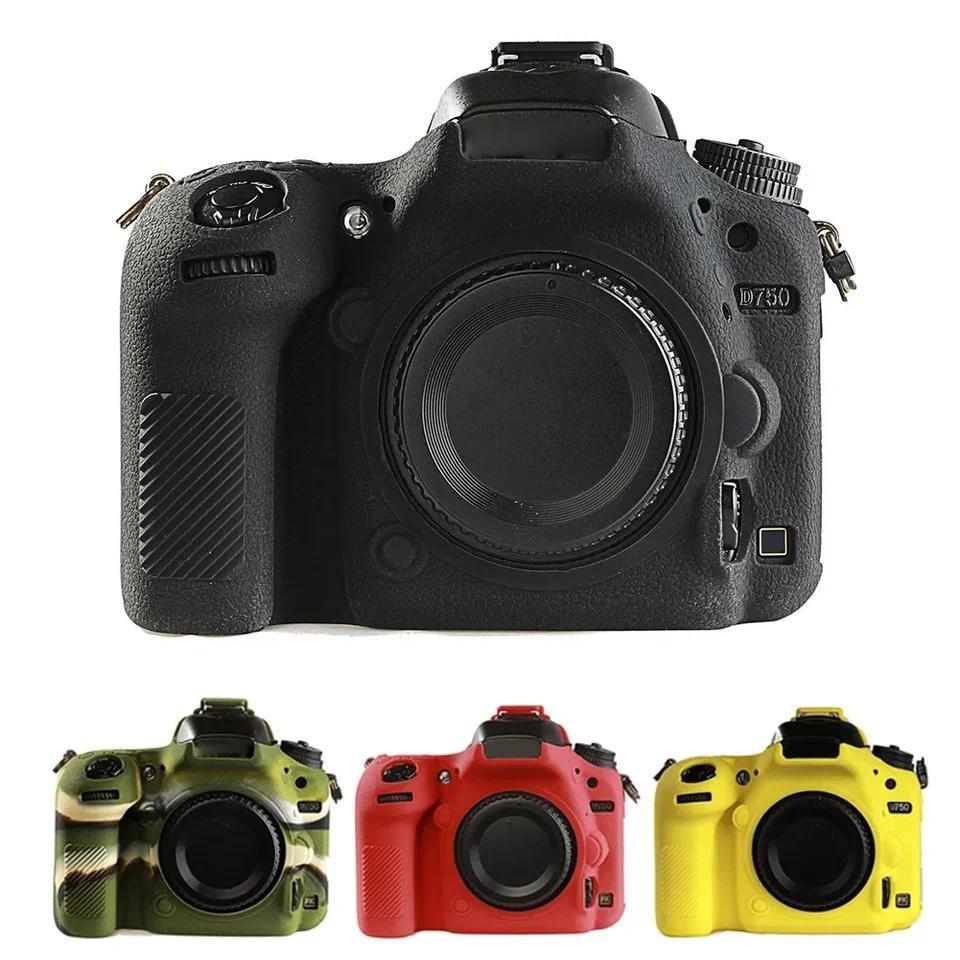 For Nikon D500 D750 D800 D810 D850 Rubber Camera Bag Soft Silicone Case Skin Camera