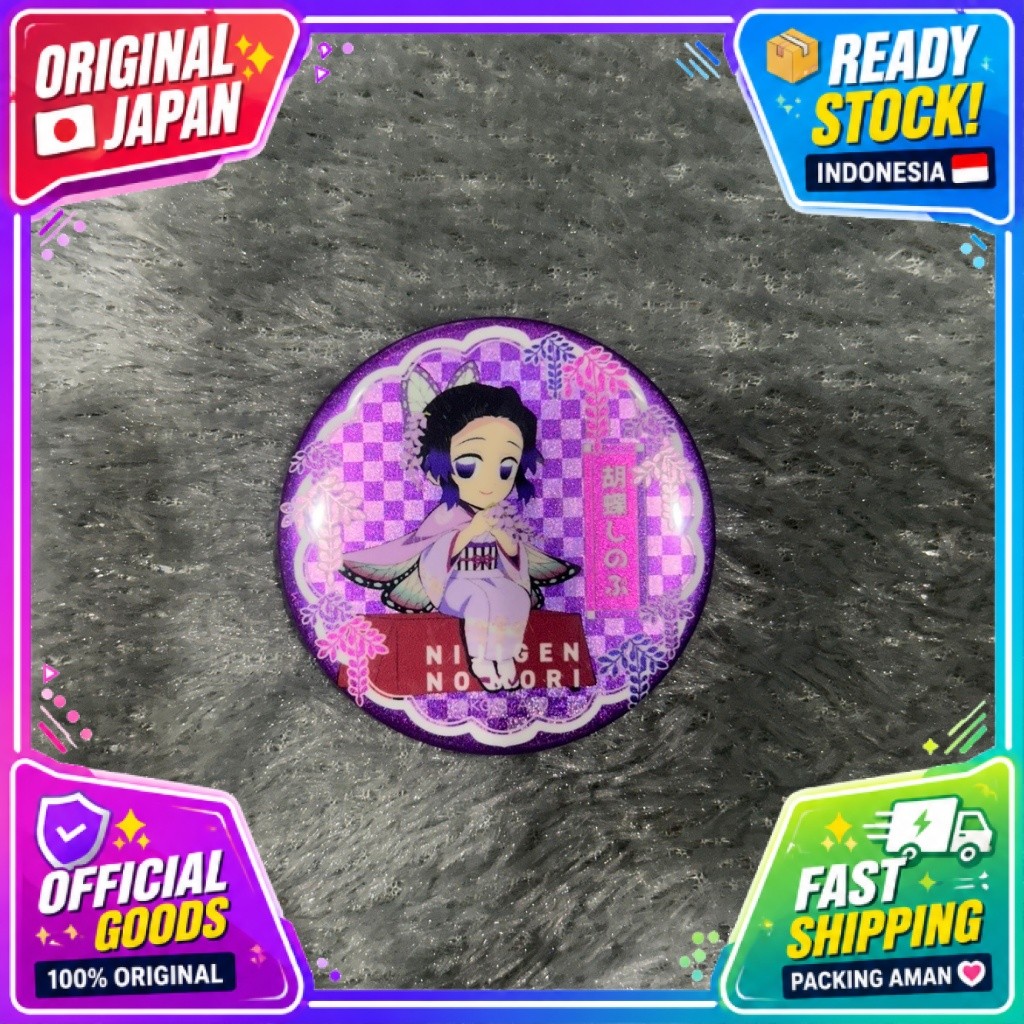 [OFFICIAL MERCHANDISE] Pin: Demon Slayer